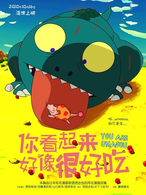 买假加拿大护照扫描件